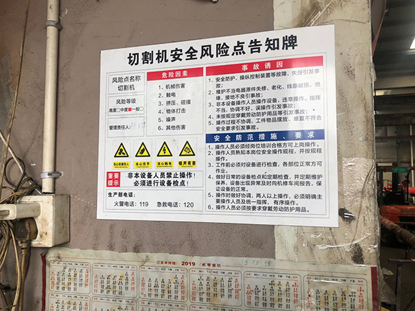 齒輪齒條機(jī)械手設(shè)計(jì)_云翔機(jī)械出口齒條廠(chǎng)